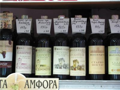 Прикрепленное изображение: 88cbd5dbd624.jpg